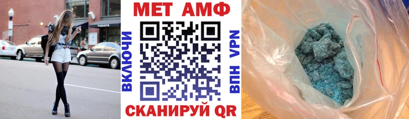 Amphetamine 98%  Злынка 