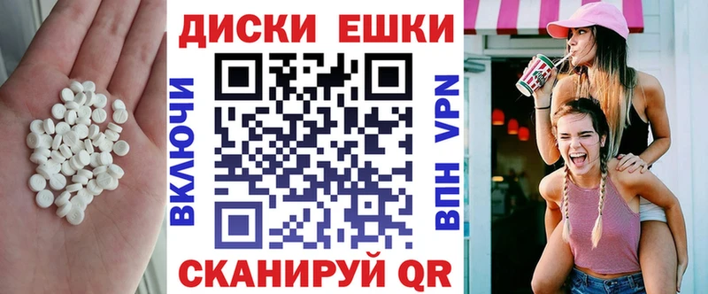 Экстази TESLA кракен сайт Злынка