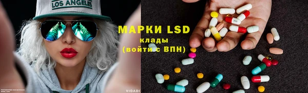 скорость mdpv Алзамай