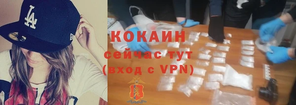 mdpv Зеленодольск