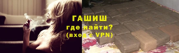скорость mdpv Алзамай