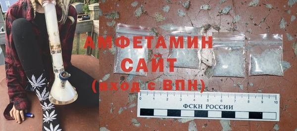 мдпв Зерноград