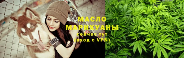 скорость mdpv Алзамай