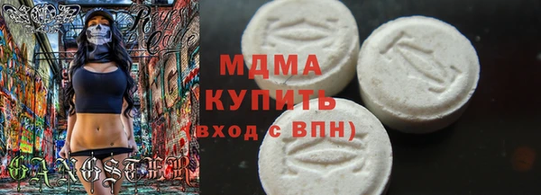 скорость mdpv Алзамай
