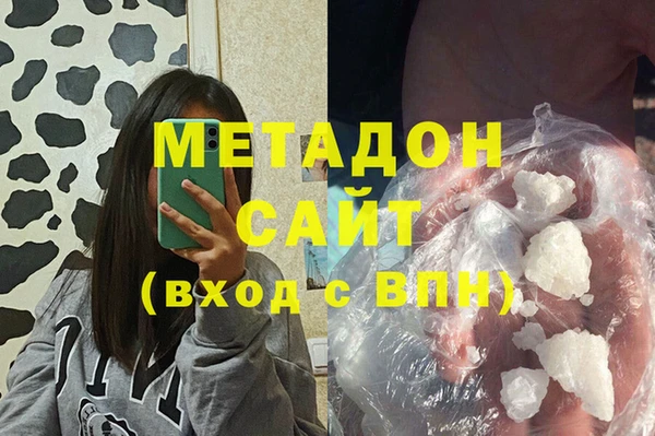 мдпв Зеленокумск