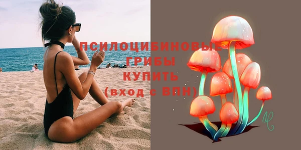 скорость mdpv Алзамай