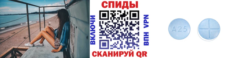 Метамфетамин витя как найти закладки Злынка